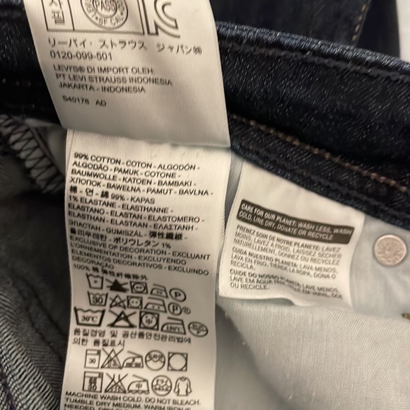 Levi’s 529 curvy skinny leg dark jeans - Picture 4 of 4